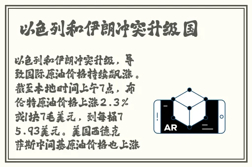 黑料不打烊155fun吃瓜网